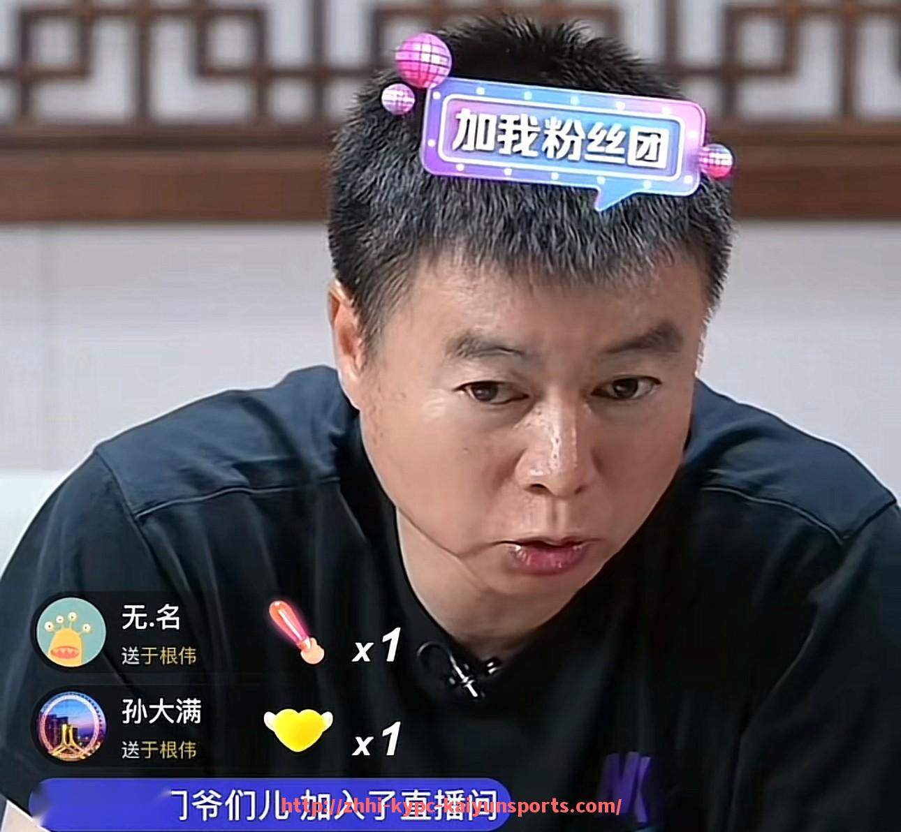 ky开云体育-哪个卫视频道有西甲直播？2025最新安排整理