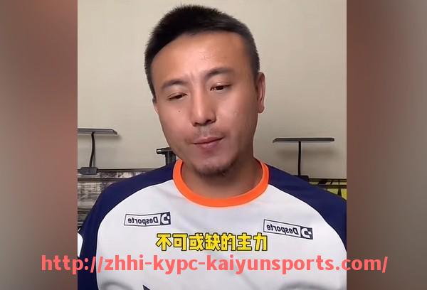 ky开云体育-英超冷门俱乐部实体球衣实拍图赏析