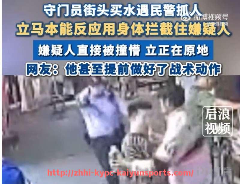 ky开云体育-法甲球员转会市场动态每日追踪